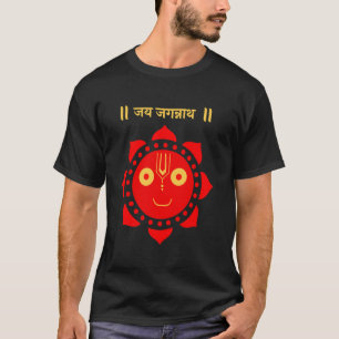 Jagannath Jai Jagannath Sanskrit Pooja T-Shirt