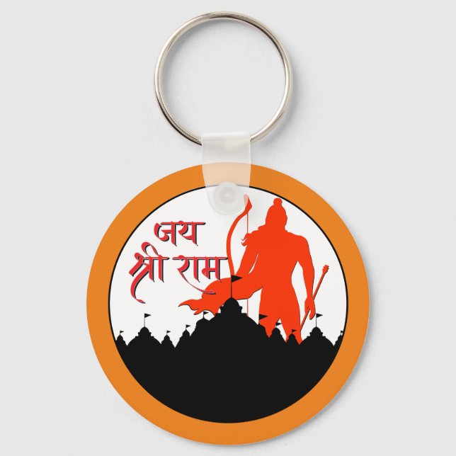 Jai Shree Ram Pran Pratishtha Key Ring (Front)