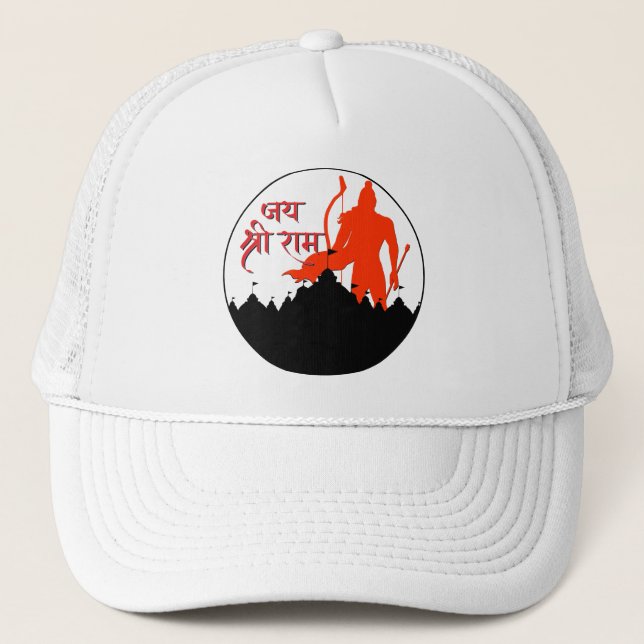 Jai Shree Ram Pran Pratishtha Trucker Hat (Front)