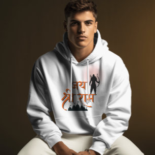 Jai Shree Ram Pran Pratistha Hoodie