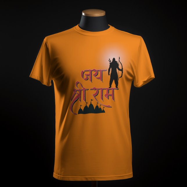 Jai Shree Ram Pran Pratistha T-Shirt (Creator Uploaded)