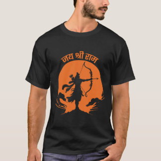 Jai Shree Ram T-Shirt