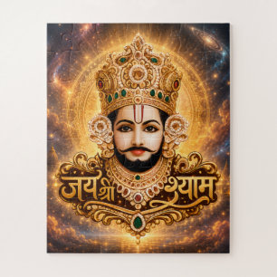 Jai Shri Khatu Shyam Ji Devotional Artwork Jigsaw Puzzle