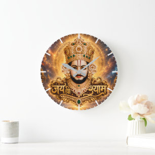 Jai Shri Khatu Shyam Ji Devotional Artwork Large Clock