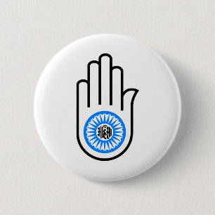 Jain Hand 6 Cm Round Badge