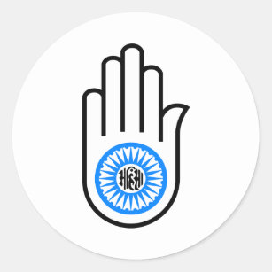 Jain Hand Classic Round Sticker