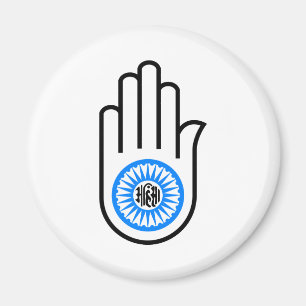 Jain Hand Magnet