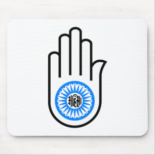 Jain Hand Mouse Mat