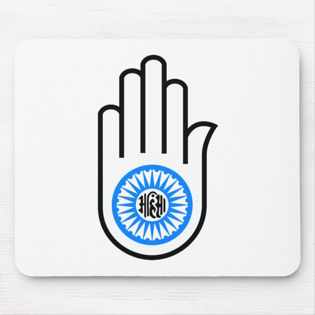 Jain Hand Mouse Mat (Front)