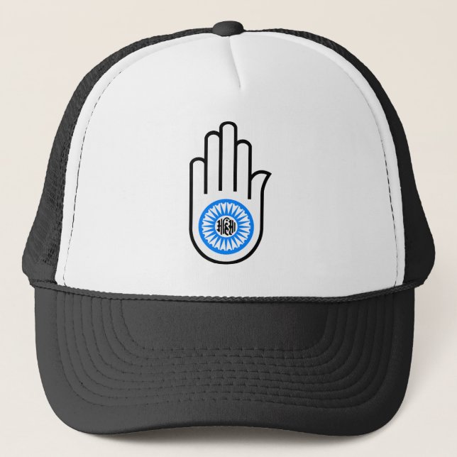 Jain Hand Trucker Hat (Front)