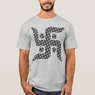 + Jain Swastika T-Shirt