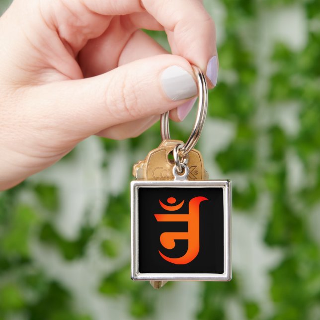 Jain Symbol for OM Key Ring (Hand)