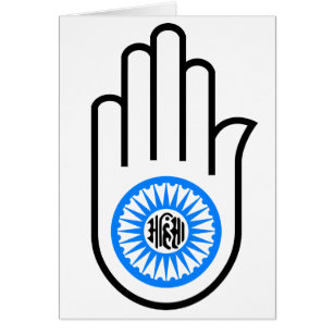 Jainism Symbol Hand and Wheel Reading Ahimsa
