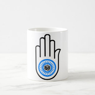 Jainism Symbol Hand and Wheel Reading Ahimsa Coffee Mug