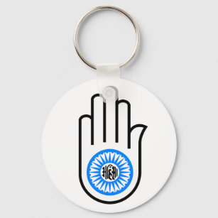 Jainism Symbol Hand and Wheel Reading Ahimsa Key Ring