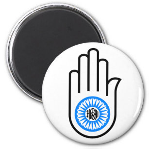 Jainism Symbol Hand and Wheel Reading Ahimsa Magnet
