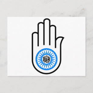 Jainism Symbol Hand and Wheel Reading Ahimsa Postcard