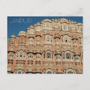 jaipur hawa mahal postcard