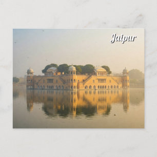 Jaipur Jal Mahal Souvenir Postcard