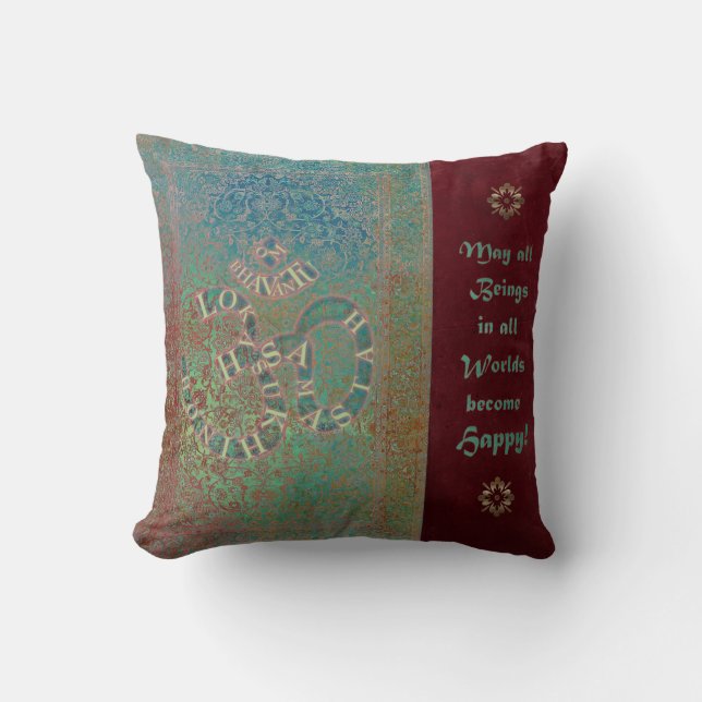 Jaipur - Pillow (Front)