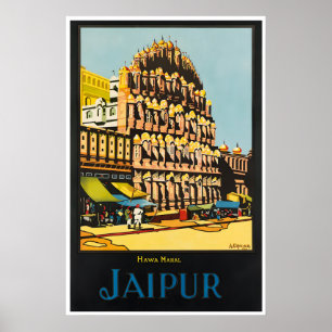 Jaipur Travel Poster India Art Hawa Mahal PrintA