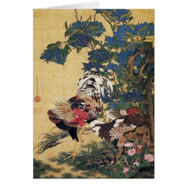 Jakuchu, Art Cards (Front)