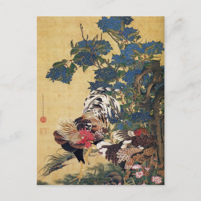 Jakuchu, Art Postcards (Front)