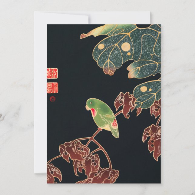 Jakuchu - The Paroquet Card (Front)