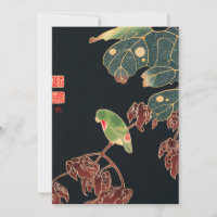 Jakuchu - The Paroquet