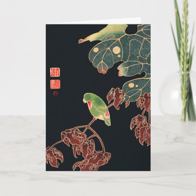 Jakuchu - The Paroquet Card (Front)