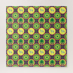 Jamahiri ® Libya Africa Pattern Jigsaw Puzzle