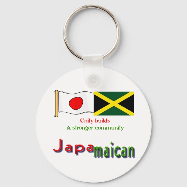 jamaican-japanese key ring (Front)