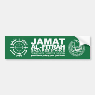 JAMAT AL-FITRAH: GAZA RESISTANCE AGAINST HAMAS BUMPER STICKER