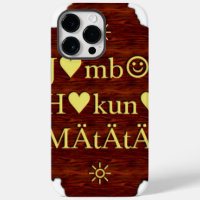 Jambo Hakuna Matata: African Art Print/Graphic