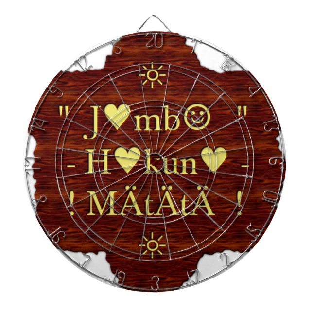 Jambo Hakuna Matata: African Art Print/Graphic Dartboard (Front)