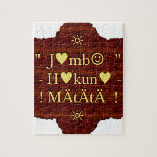 Jambo Hakuna Matata: African Art Print/Graphic Jigsaw Puzzle