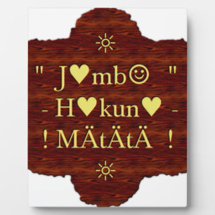 Jambo Hakuna Matata: African Art Print/Graphic Plaque