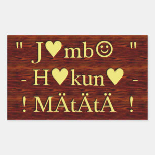Jambo Hakuna Matata: African Art Print/Graphic Rectangular Sticker