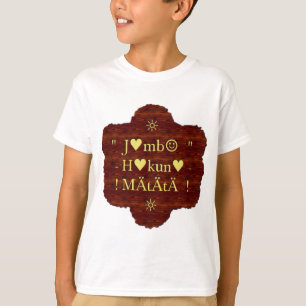 Jambo Hakuna Matata: African Art Print/Graphic T-Shirt