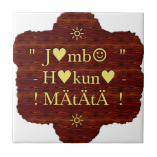 Jambo Hakuna Matata: African Art Print/Graphic Tile