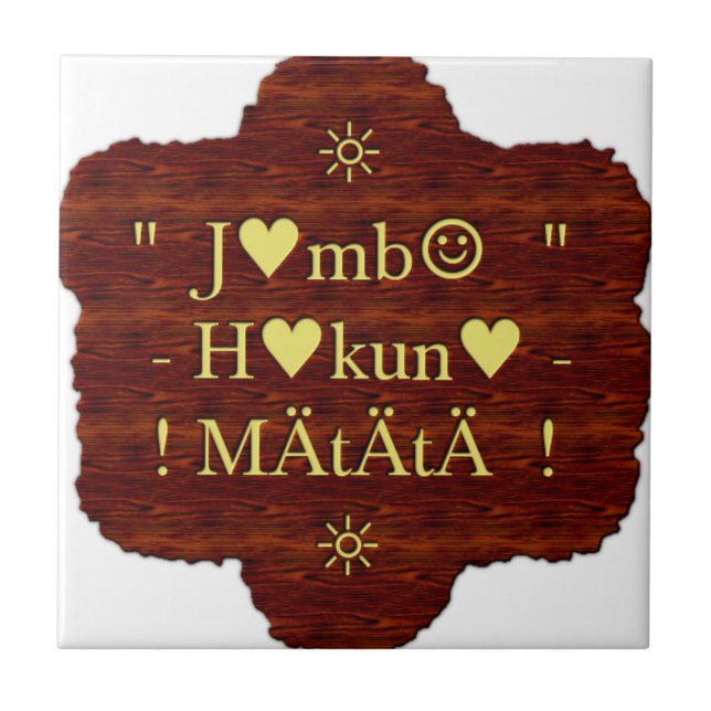 Jambo Hakuna Matata: African Art Print/Graphic Tile (Front)