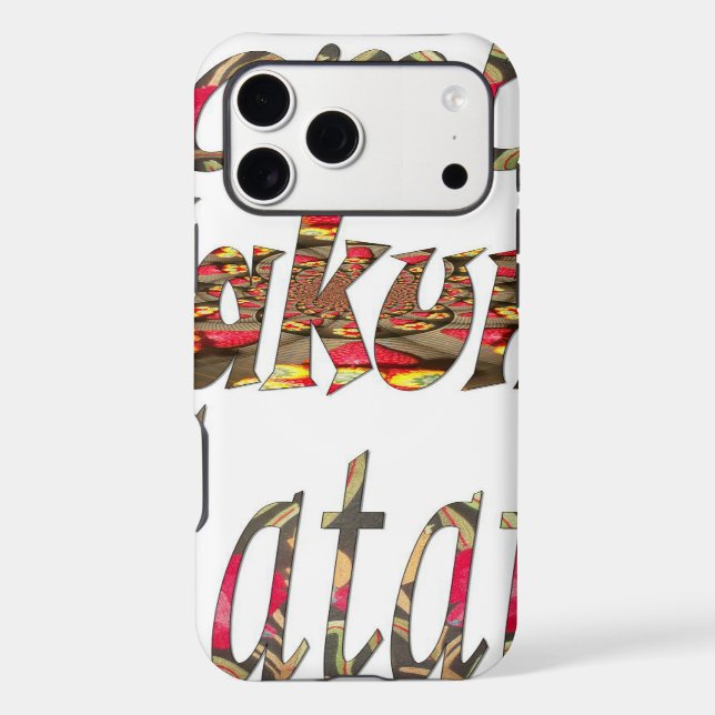 Jambo Hakuna Matata African Vintage Art Print (Back)