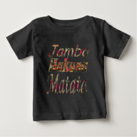 Jambo Hakuna Matata African Vintage Art Print