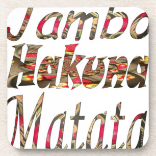 Jambo Hakuna Matata African Vintage Art Print Coaster
