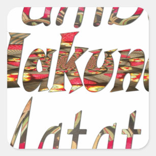 Jambo Hakuna Matata African Vintage Art Print Square Sticker