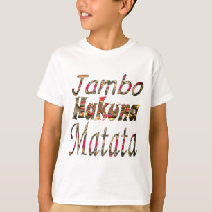 Jambo Hakuna Matata African Vintage Art Print T-Shirt