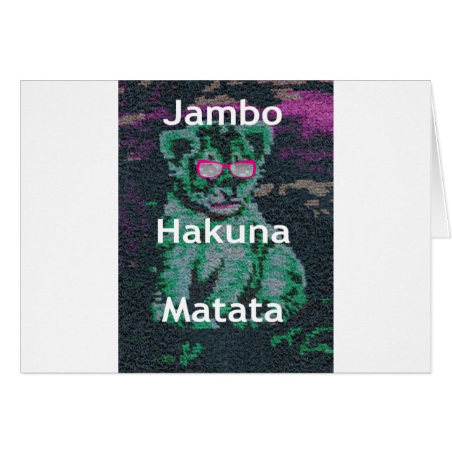 Jambo lion cub hakuna matata (Front Horizontal)