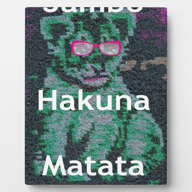 Jambo lion cub hakuna matata plaque (Front)