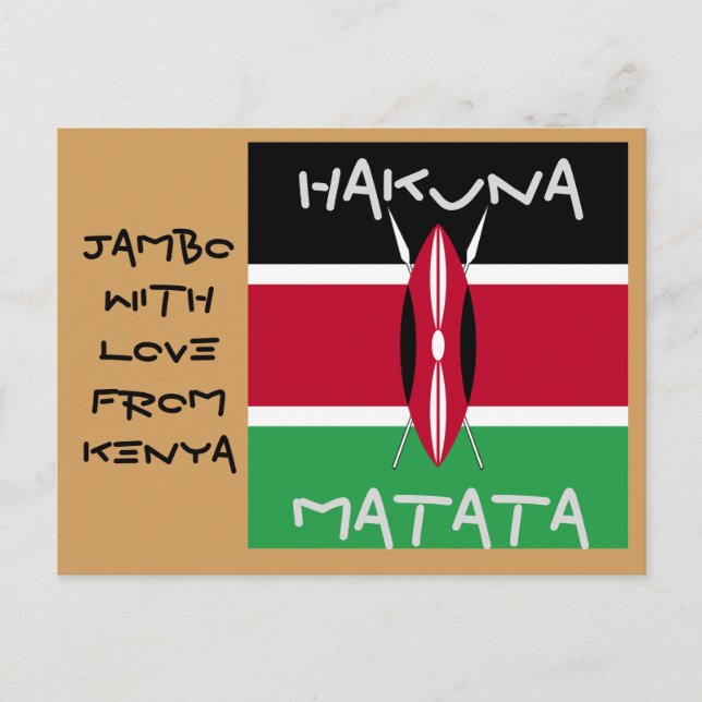 Jambo With Love FromKenya Hakuna Matata post cards (Front)