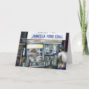 Jameelas’s Singapore Greeting Card